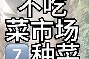 manbetx官网2.0截图1